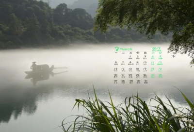 ​有关童年趣事作文600字