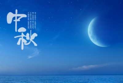 ​感动我的一件事作文
