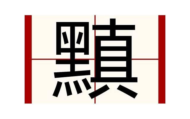 原耽经典情话语录摘抄（精选15句）