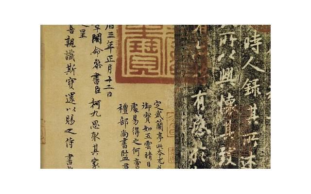 十一国庆表白祖国（七夕土味情话语录）