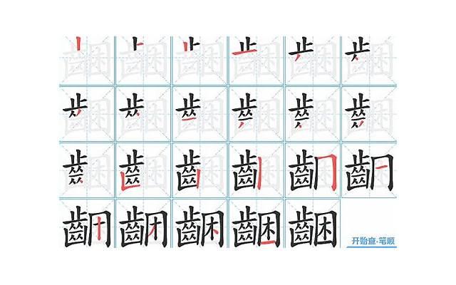  打麻将经典幽默短句汇聚100条