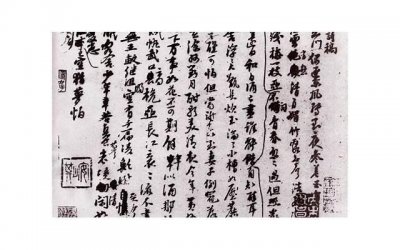 ​荷花诗词摘抄短句汇编60条