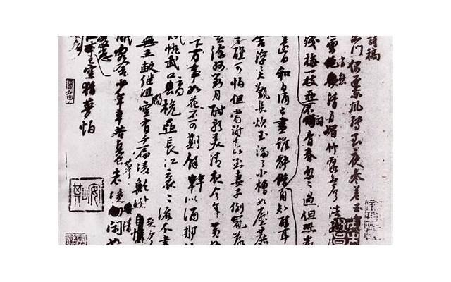  荷花诗词摘抄短句汇编60条