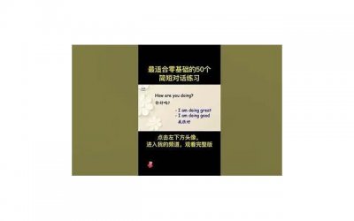 ​形容奶奶外貌的短句聚集86句