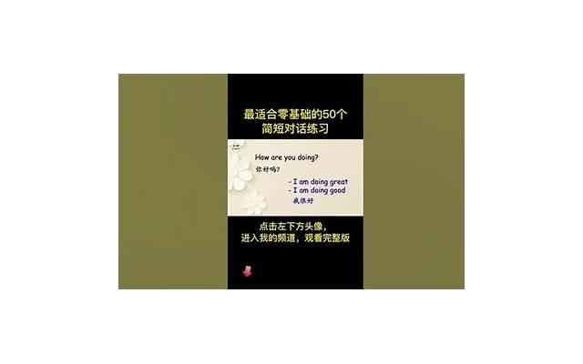  形容奶奶外貌的短句聚集86句