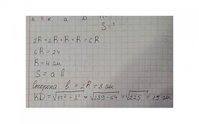 ​有关合作的小短句锦集86句