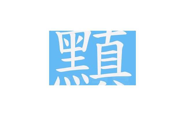  情话短句文艺连衣裙摘录66条