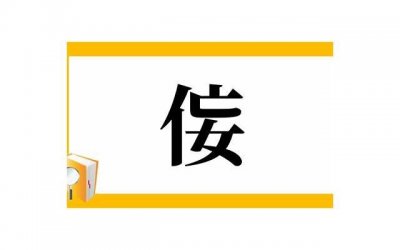 ​赞美农村美景的短句精选45句