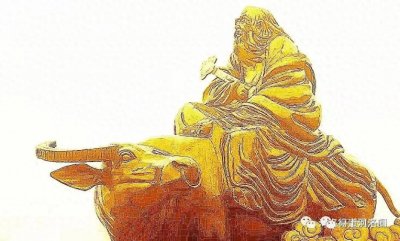 马王堆帛书版《道德经》，真正的原版（珍藏研读）