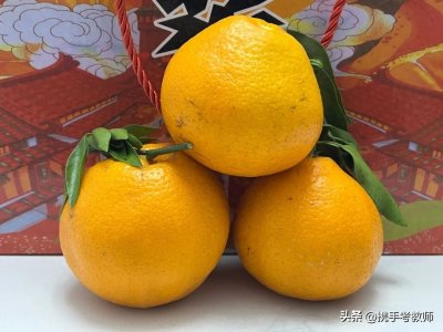 ​“耙耙柑”的“耙”怎么读？