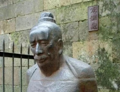 ​“万俟卨”这个人名怎么读？