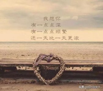 ​怀念的日子半命题作文600字 怀念 的日子作文