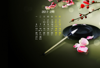 ​花骨朵作文