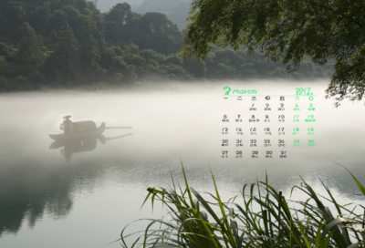 ​北京市保障房