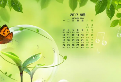 ​社会公德作文汇总4篇（精选范文）