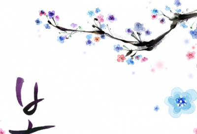 ​难忘的事作文汇总4篇（满分作文）