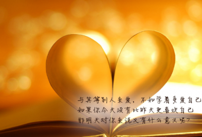 ​不变的是作文3篇中考满分（不变的是那份痴迷）