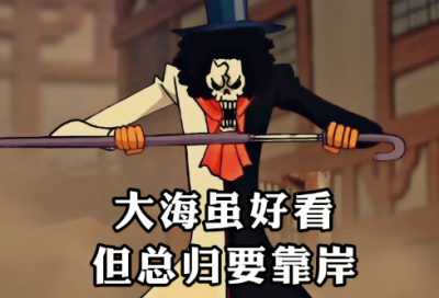 ​年度工作计划