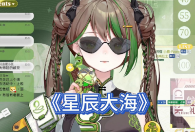 ​工作计划