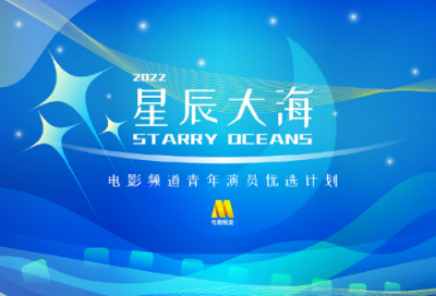 ​工作自我介绍
