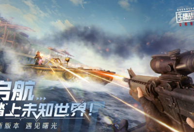 ​个人工作计划