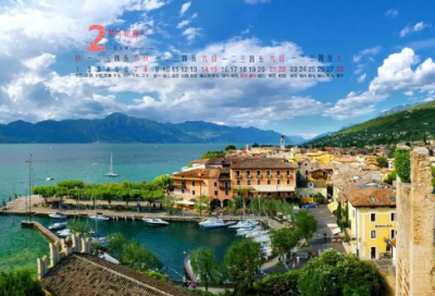 ​新的开始作文通用15篇