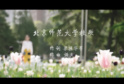 ​幼儿园教师期末个人总结