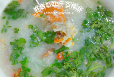 ​《时、分、秒》 教案
