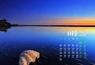 ​圆柱的认识教案