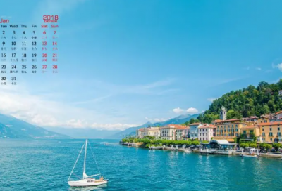 ​环保教案