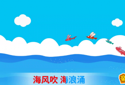 ​大班安全教案《食品》