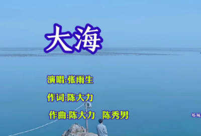 ​小学数学优秀教案