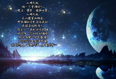 ​第五单元《混合运算》教案