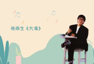 ​四年级下册英语教案