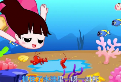 ​二元一次方程与一次函数教案