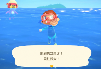 ​《油和水》教案
