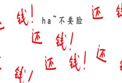 ​小学四年级下册数学教案