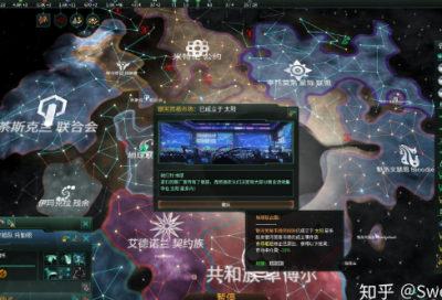 ​一年级语文下册语文园地一教案