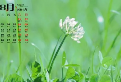 ​小班游戏教案