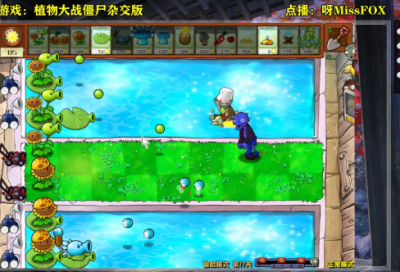 ​六年级数学下册第三单元《圆柱的认识》教案