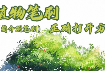 ​幼儿园小班音乐教案