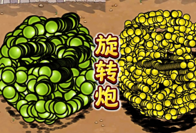 ​小学三年级科学下册教案