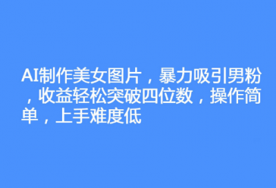 ​八字情话精选好句65句