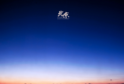 ​早会分享工作总结(合集13篇)
