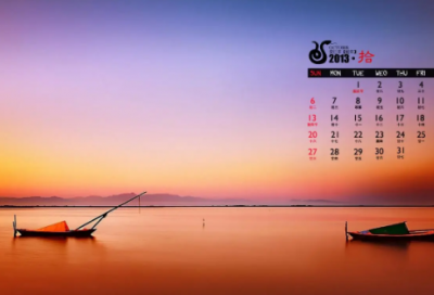 ​小学英语教学计划