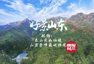 ​中班教学计划