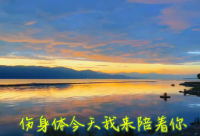 ​一年级体育教学计划