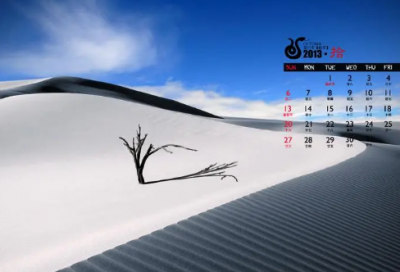 ​《白鹅》教学反思