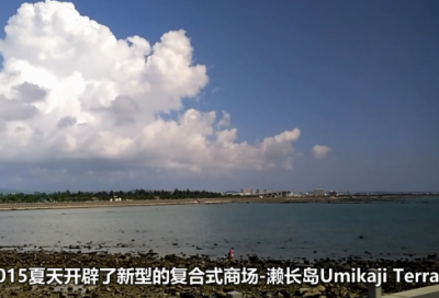​《可能性》教学反思