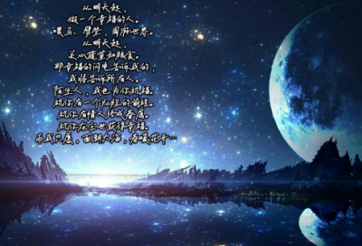 ​《观潮》教学反思